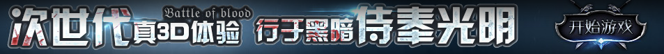 指数财经财富行